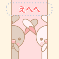 Rabbit's MOMO&MOKO-Good friends Sticker2