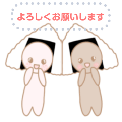 Rabbit MOMO&MOKO /with baby