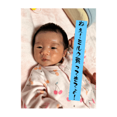 Mizuki_20230504201130