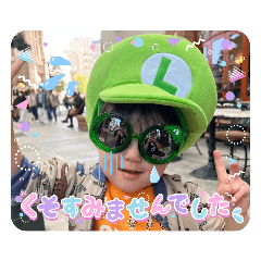 yukorin_20230505095323