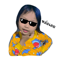 OMG_20230504205939