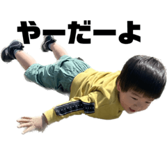 Natsumi_20230504214043