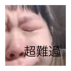 Lala在積功德