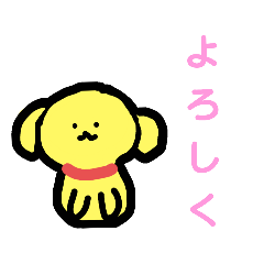 emi12_20230505072038