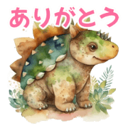 Ankylosaurus daily conversation