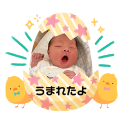 yukiko_20230504195455