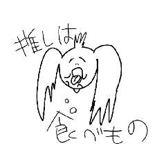 Rinrin_20230504210601