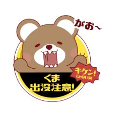 Sugawara Minori_20230429141615