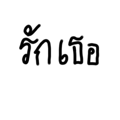 smile_20230505113804