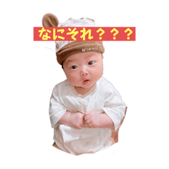 大迫さんちのるーさんだ！！