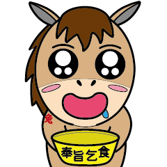 rabbit horse(emoji part2-new)
