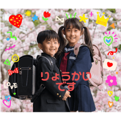amo&sera23