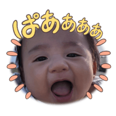 yuka_20230506100225