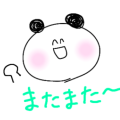 It is a sticker of a cute panda2