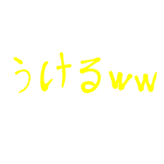 yuka_20230505190006