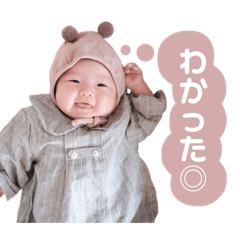 yuka_20230506050651