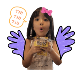 Karissa.ver1.1 - Stiker LINE | LINE STORE