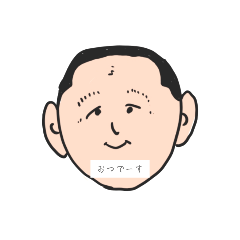 Sange_20230505164447