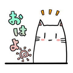 Talking White Cat Stickers