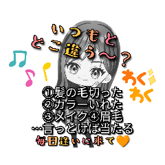 Powerful-shintarotan_20230504070248