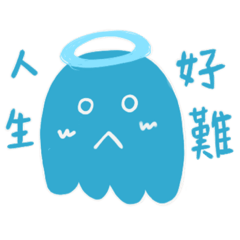 藍色小精靈—日常篇