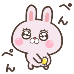 Rabbit fueled by the honorific Sticker33