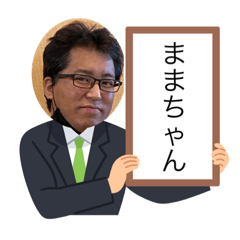 yuto_20230506012326
