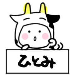 hitomi's sticker21