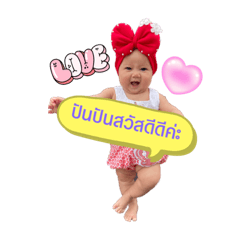 SomSom_20230506122712