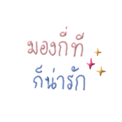 Cream_20230506133722