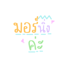 Eung_20230506150631