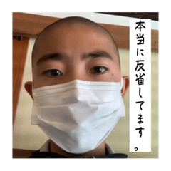 kamechi3841_20230506162406