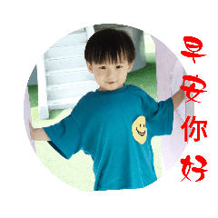 YOUNG-N(上學篇5)