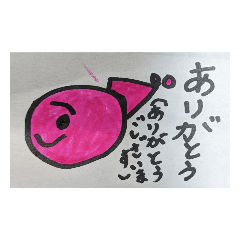 yuto_20230506182312