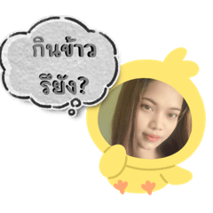 Arisa_20230506215355