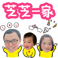 HappyHappy Zhi Family