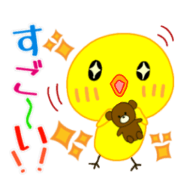 Piyo colorful big characters sticker