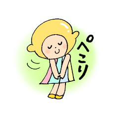 レモンちゃんのあたたかな日常
