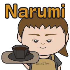 Repos narumi-san