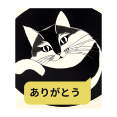 Ukiyoe cats JP