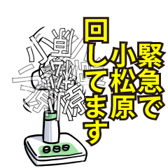 RESPECTemerald_s_0038