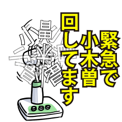 RESPECTemerald_s_0036