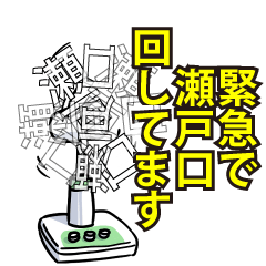 RESPECTemerald_s_0037