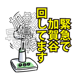 RESPECTemerald_s_0031