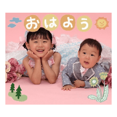 Pretty kids yuika and kouki