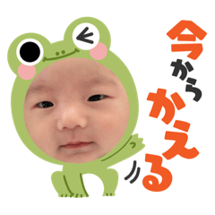 Hikari_20230506211940