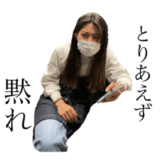 natsumi_20230506235214