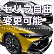 AutoMobileVol.296