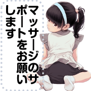 Twin-tailed HappyChannel RevisedVerdion3