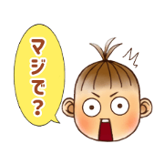 huugen_20230507121229